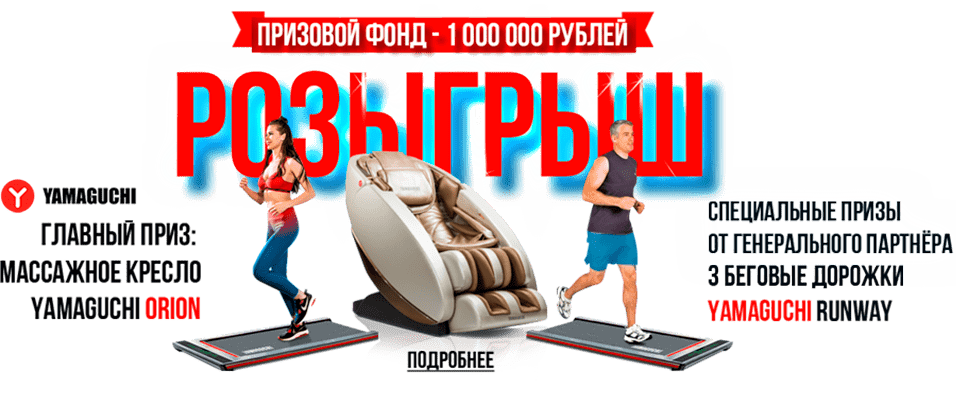 https://neftegaz-kld.ru/lottery_info/ регистрация 
