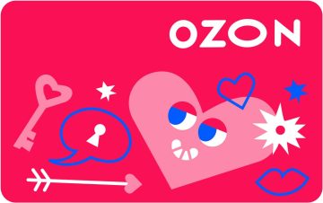 Промо-акция Ozon.ru: «Розыгрыш квартиры за покупку товаров от 2500 рублей»