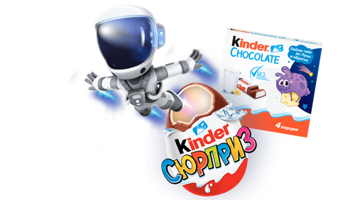 Промо-акция Kinder: «Kinder Surprise Space Mission 23-24»