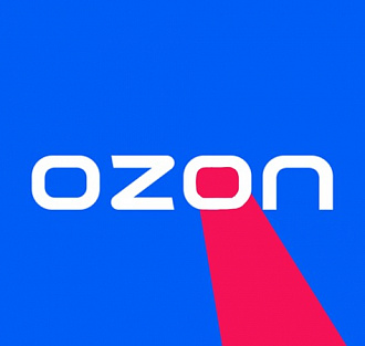 Промо-акция Ozon: «Новогодний розыгрыш 50 000 баллов Ozon»
