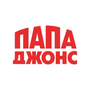 Промо-акция Папа Джонс