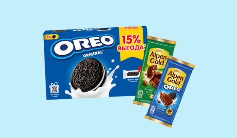 Промо-акция Oreo, Alpen Gold и Перекресток: «Запустите режим веселья»